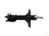 ASHUKI M625-59I Shock Absorber